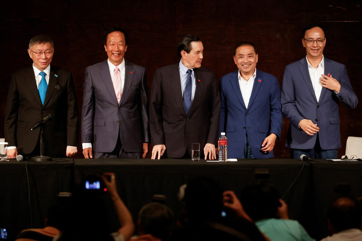 世界苦茶11月24日新闻 | 46条 | 蓝白电视直播闹剧合作破裂