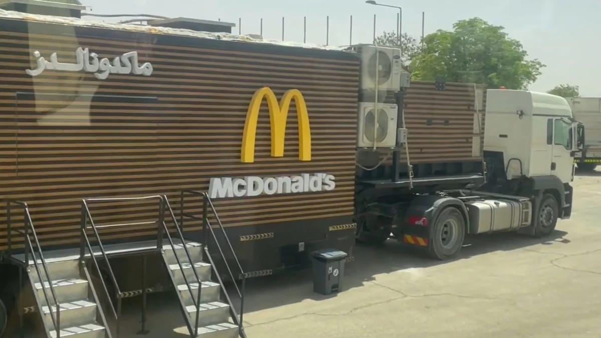 世界苦茶05月15日新闻 | 40条 | 特朗普接连在中东达成经贸协议