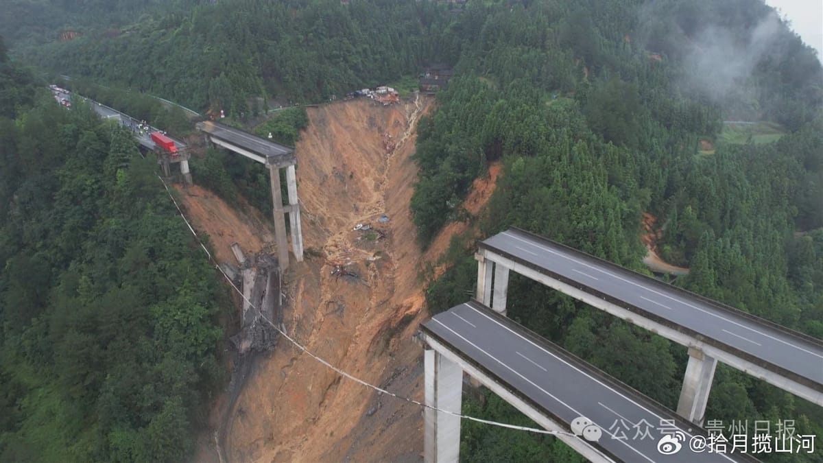 世界苦茶06月25日新闻 | 35条 | 针对是否完成对伊核设施打击陷入争议