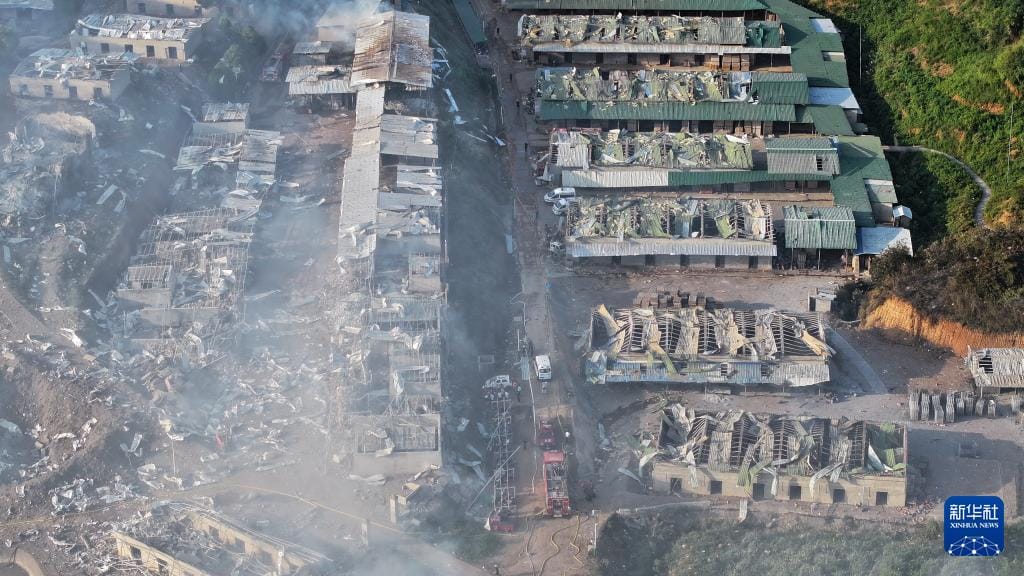 世界苦茶06月18日新闻 | 46条 | 美国考虑直接攻击伊朗