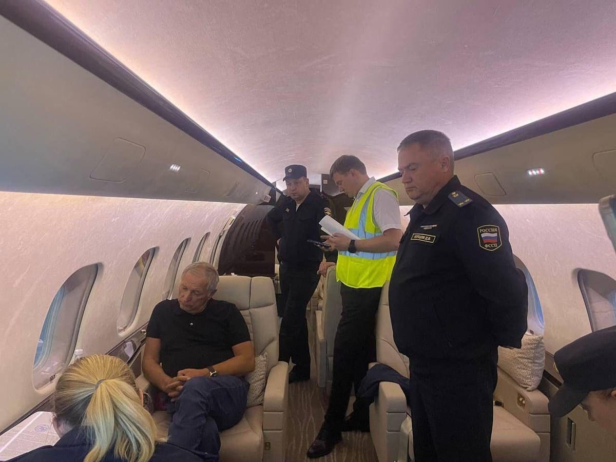 世界苦茶07月08日新闻 | 46条 | 甘肃天水幼儿园铅重度发布通报