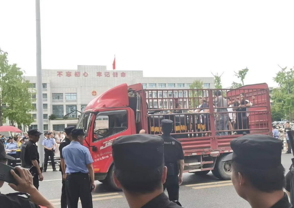 世界苦茶08月06日新闻 | 33条 | 江油街头抗议持續延燒