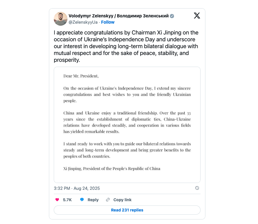 世界苦茶08月28日新闻 | 30条 | 美国对印度的惩罚关税生效