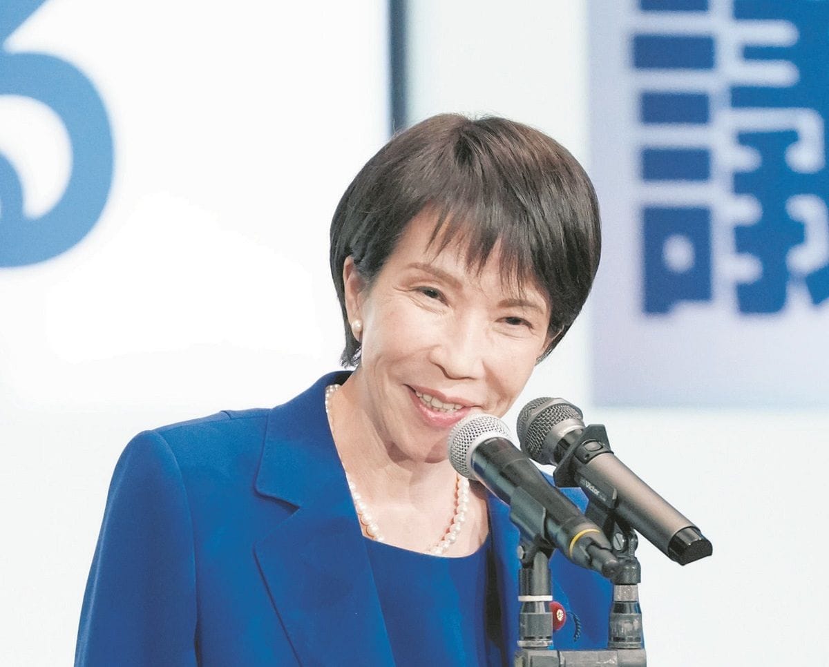 世界苦茶10月04日新闻 | 36条 | 哈马斯接受美国停火协议