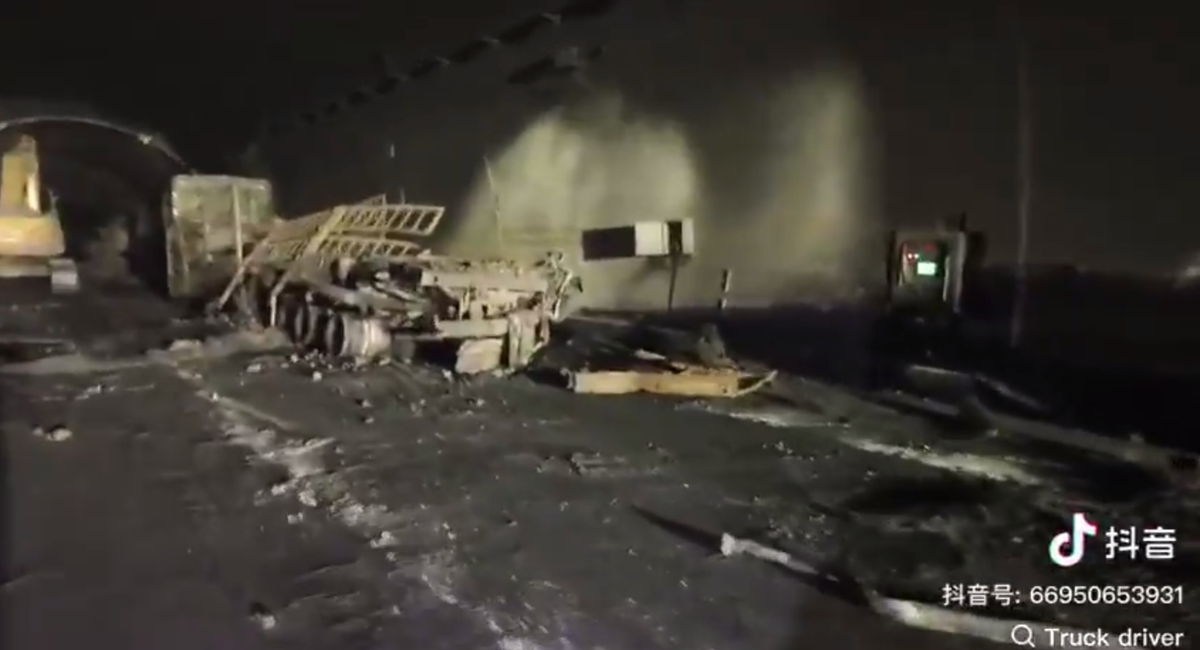 世界苦茶12月22日新闻 | 20条 | 网传G95发生重大事故