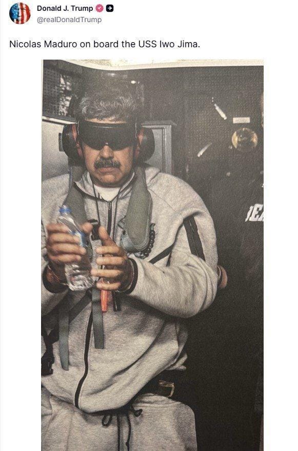 世界苦茶01月04日新闻 | 22条 | 特朗普称美国将接管委内瑞拉