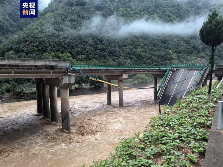 世界苦茶07月21日新闻 | 36条 | 陕西大雨高速桥垮塌