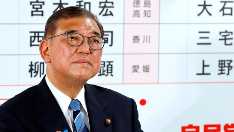 世界苦茶07月23日新闻 | 29条 | 美国与日本菲律宾达成贸易协议