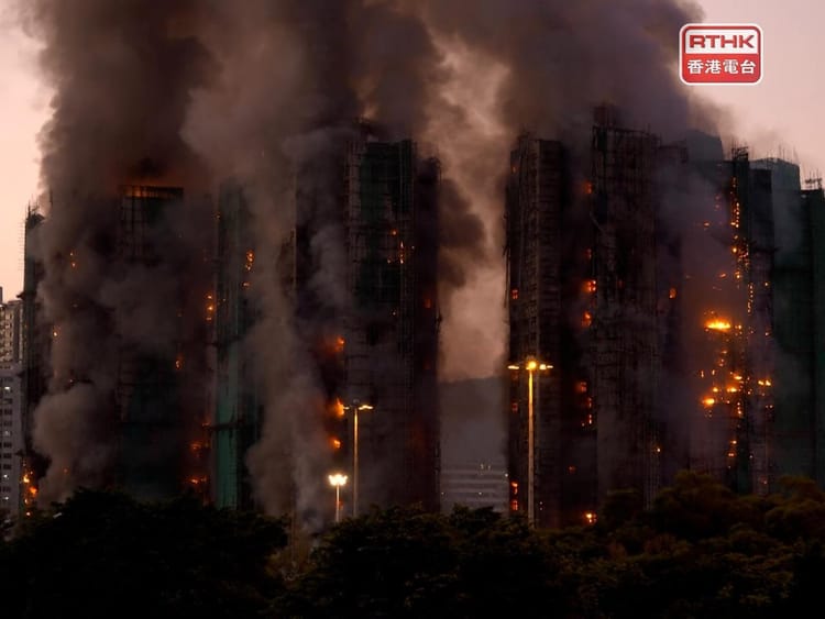 世界苦茶11月27日新闻 | 31条 | 香港火灾已造成44人遇难