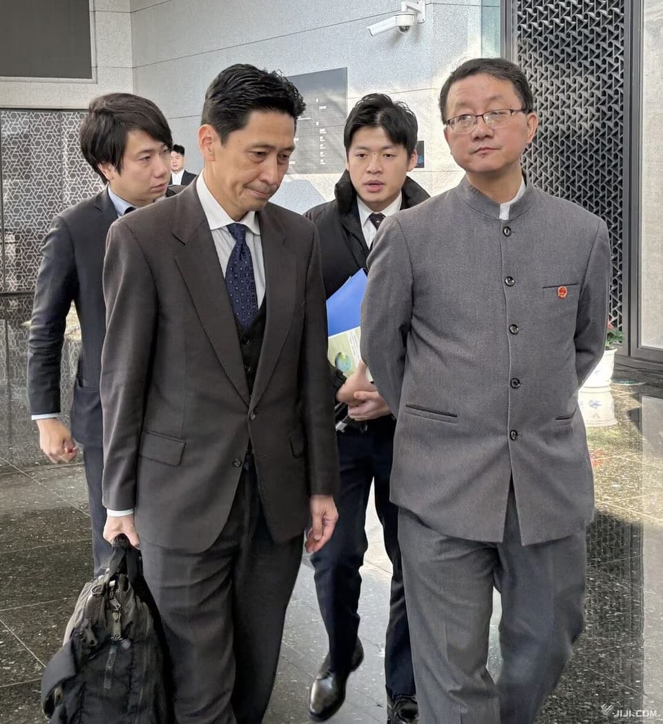 世界苦茶11月19日新闻 | 42条 | 中日外交磋商未破冰