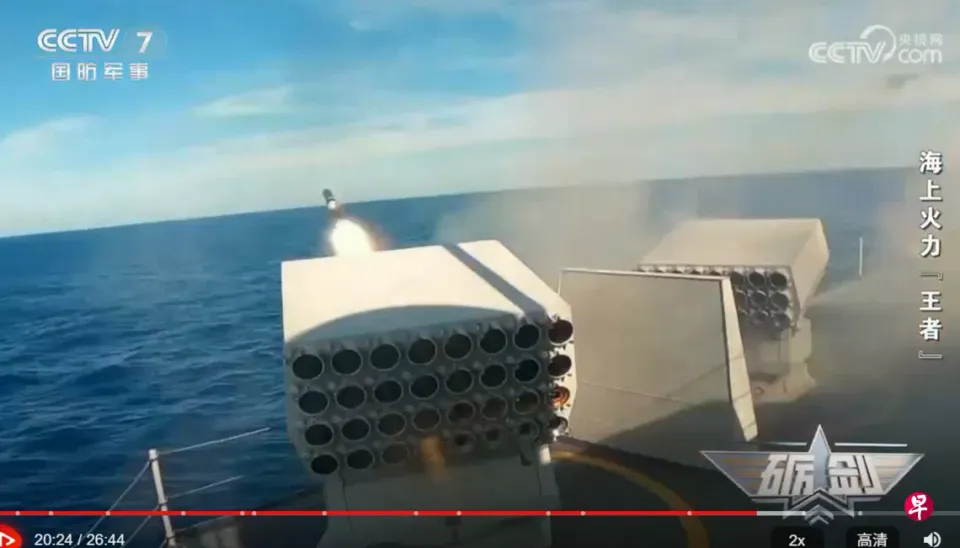 世界苦茶02月02日新闻 | 32条 | 俄乌美下周阿联酋和谈